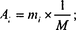 A secondary protein structure prediction method