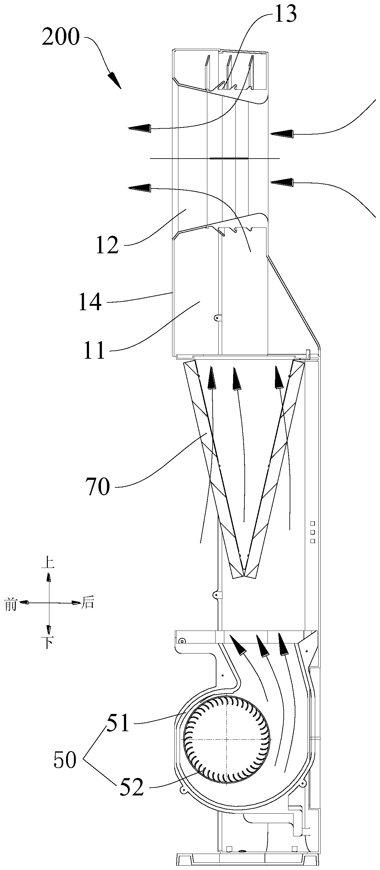 Air-conditioner and air feeding device