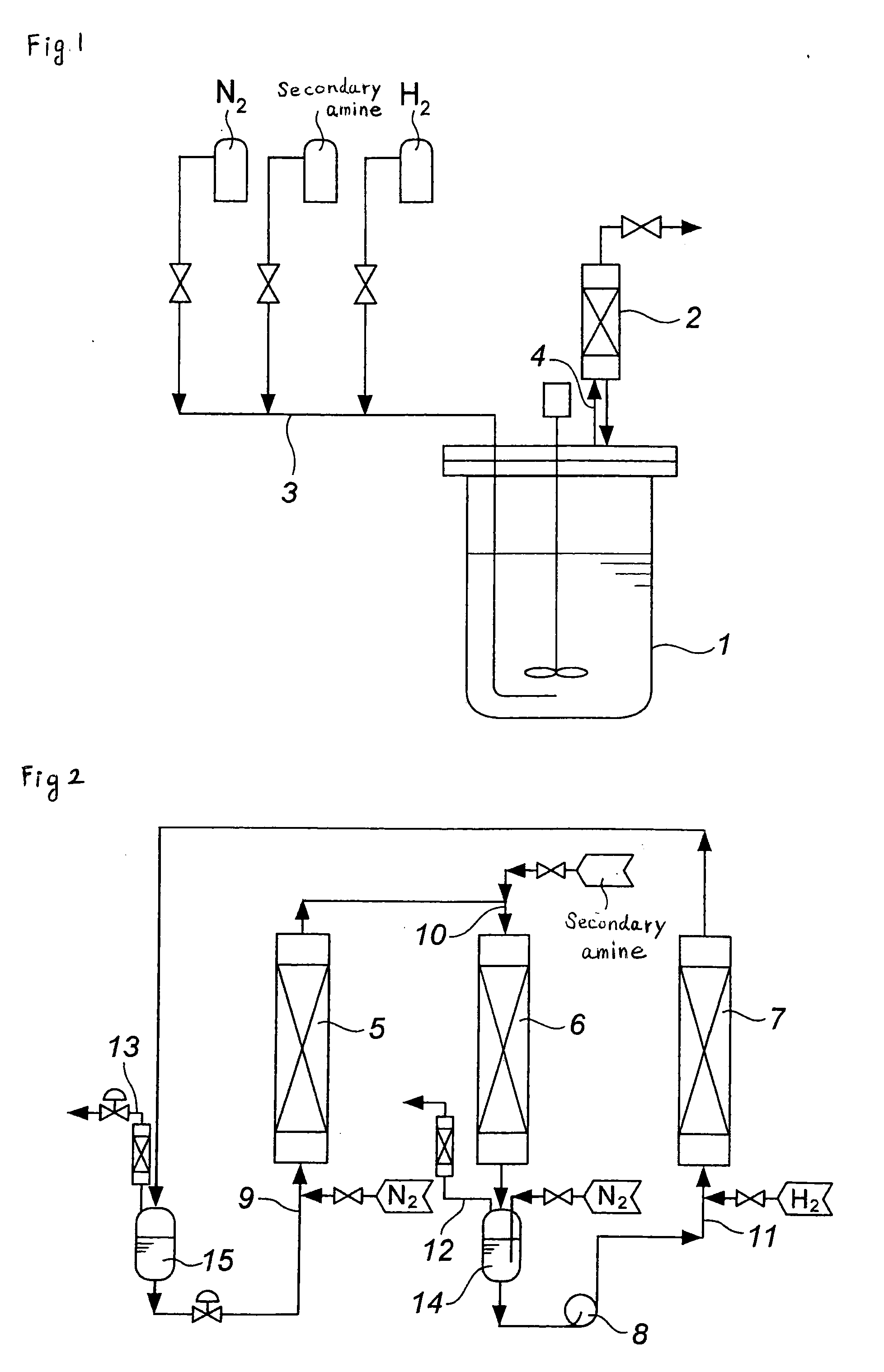 Process for producing tertiary amine