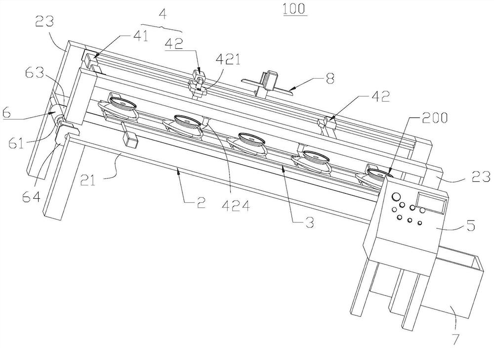 Edge trimming machine and method for trimming the edge of a workpiece by using the same