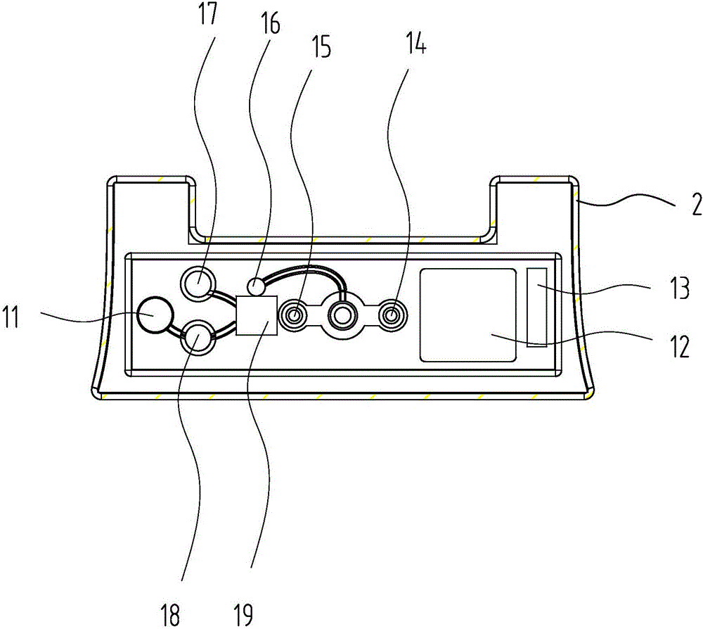 Intelligent closestool and control method thereof