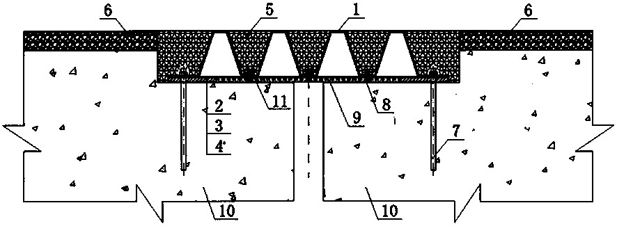 Novel assembly type seamless expansion device and construction method thereof