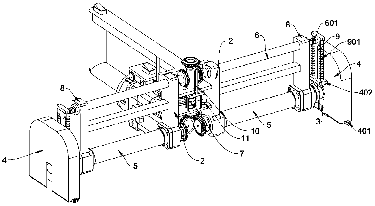 Security door ventilation window groover