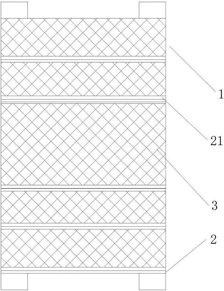 High-efficiency baffling plate type demister