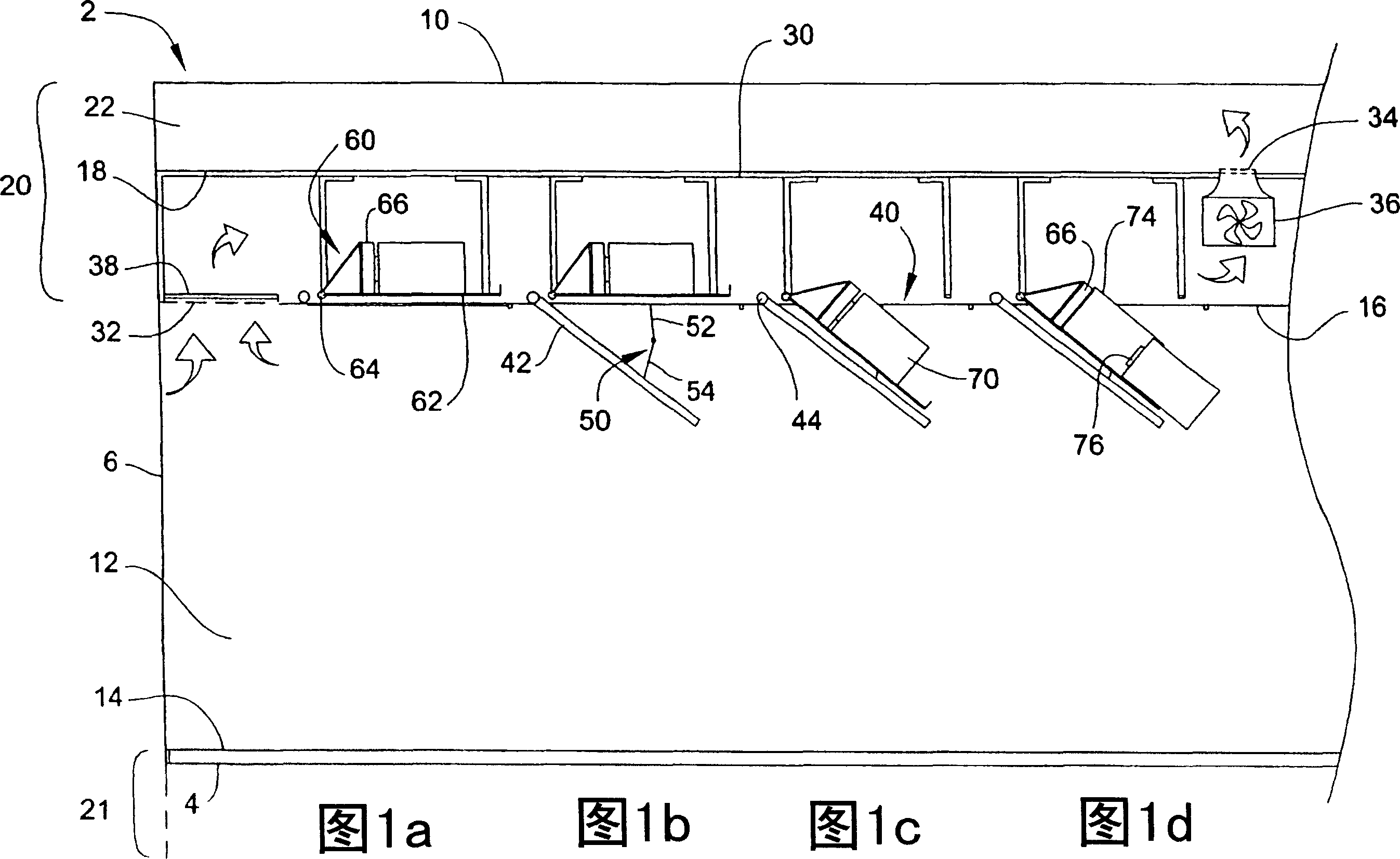 Storage system for electrical equipment in vehicles