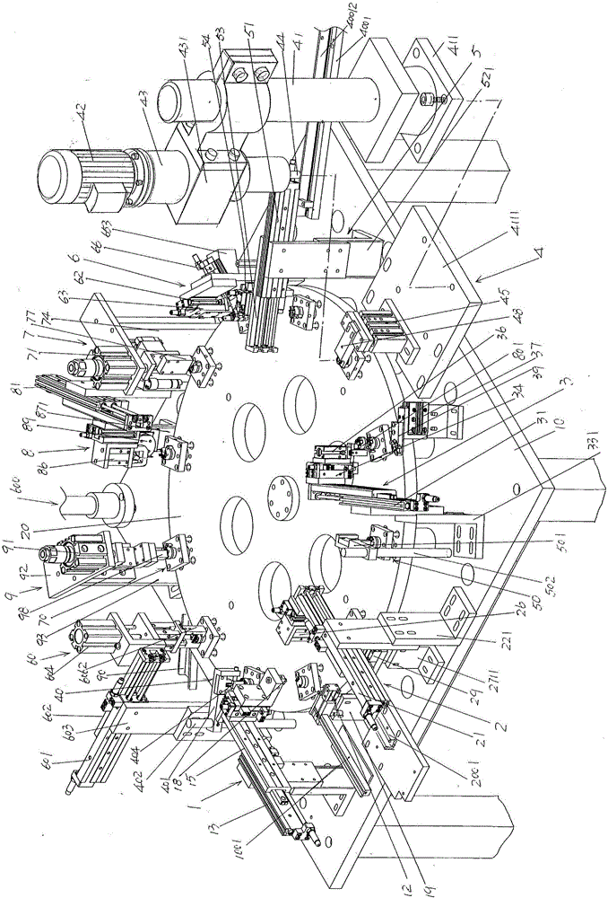 Automatic refrigerating compressor motor protector assembling device with plug-in sheet pressing and fixing function