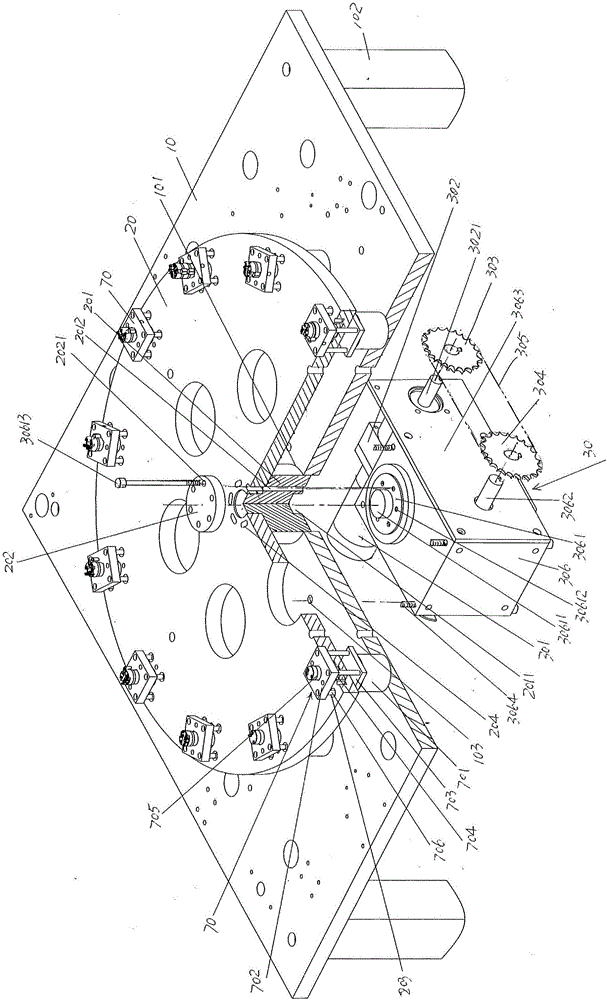 Automatic refrigerating compressor motor protector assembling device with plug-in sheet pressing and fixing function