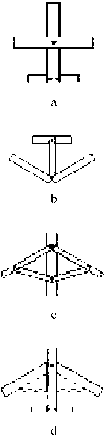 Unmanned aerial vehicle based on X-wing layout