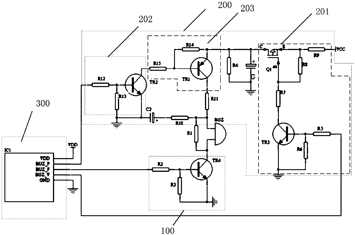 Buzzer sound adjusting device and adjusting method and household appliance