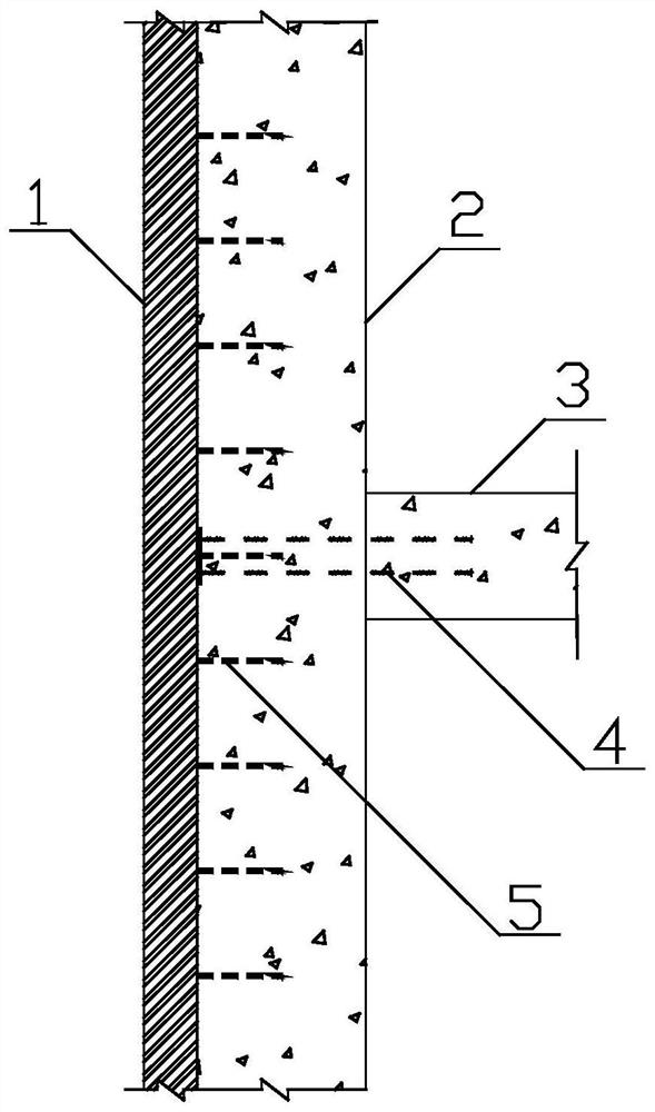 Steel-concrete combined foundation pit supporting structure