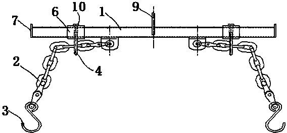 Lifting device