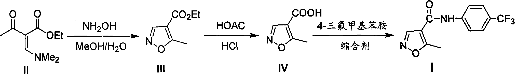 Novel environment-friendly process for preparing leflunomide