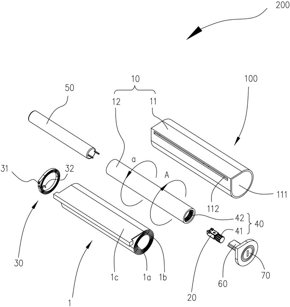 Flexible screen supporting structure, flexible display screen module and mobile terminal