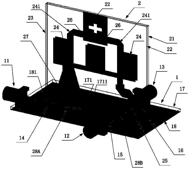 Broadband filtering integrated stereo balun based on vertical double-sided parallel strip lines