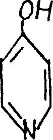 4-hydroxylic pyridine and production process thereof