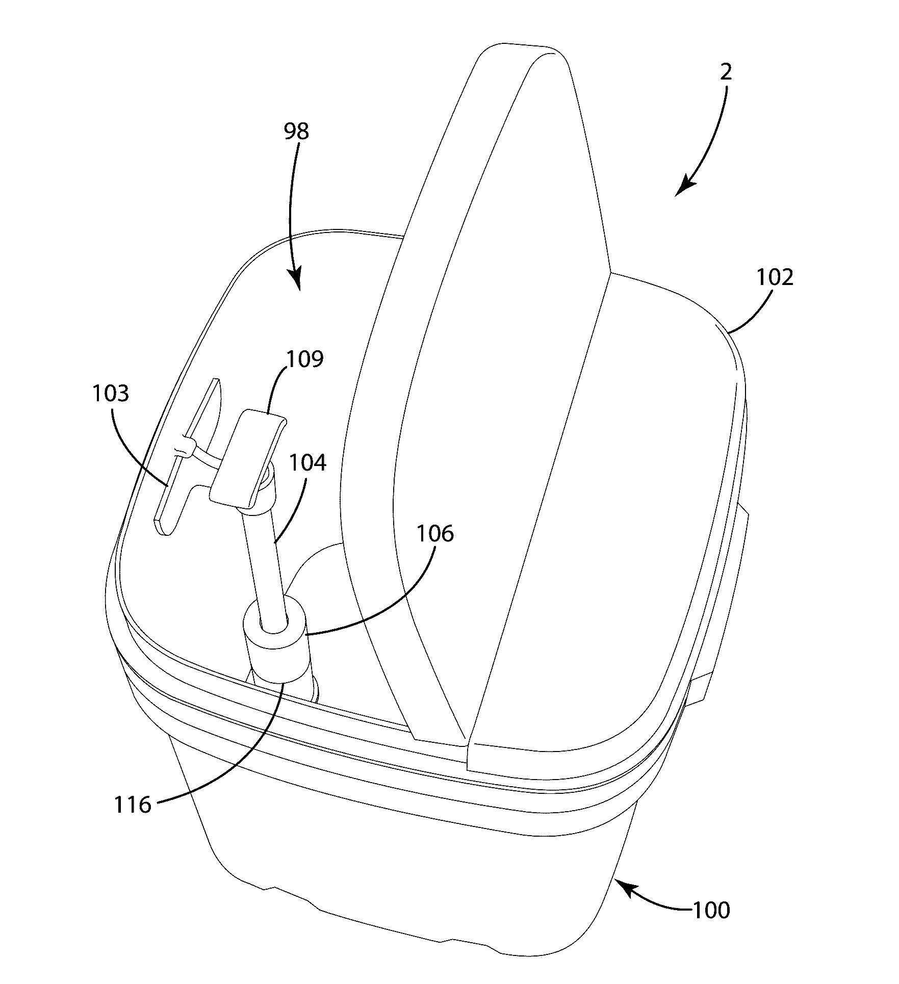 Water treatment system