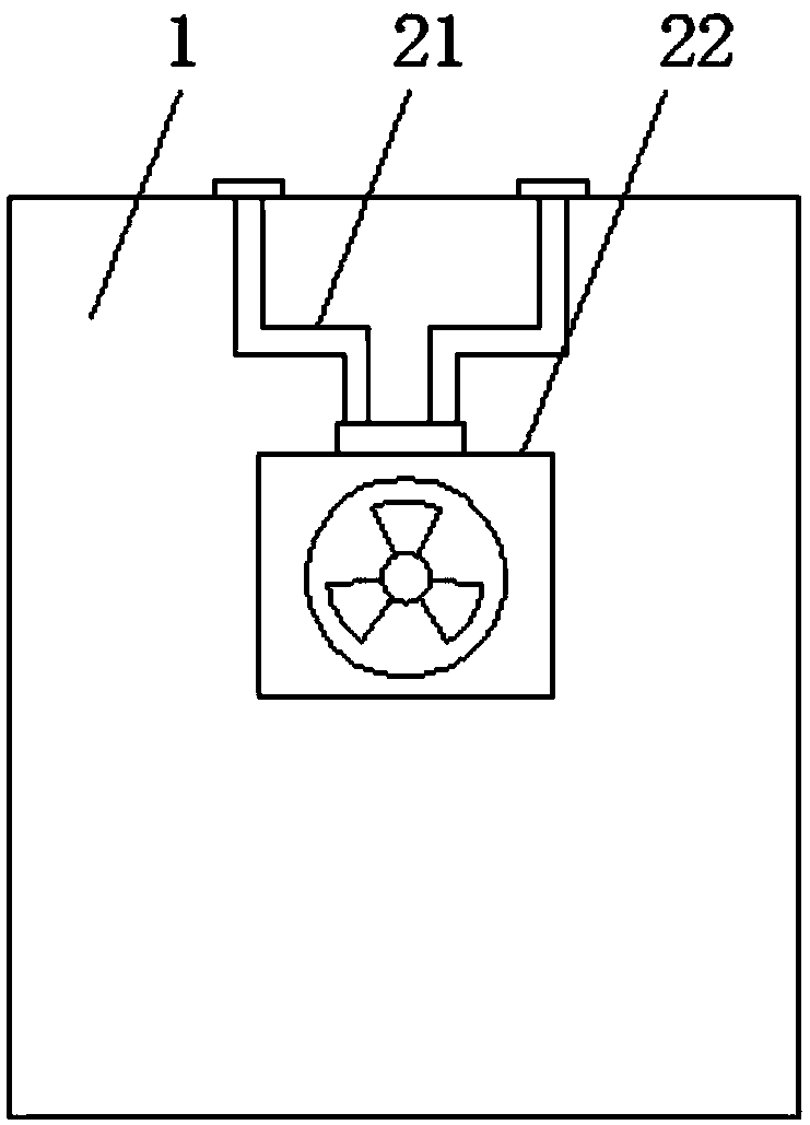 Screening device for engineering plastic processing equipment