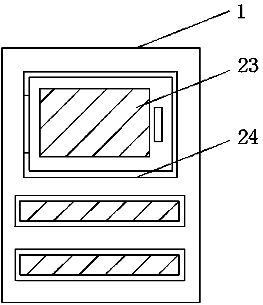 Screening device for engineering plastic processing equipment