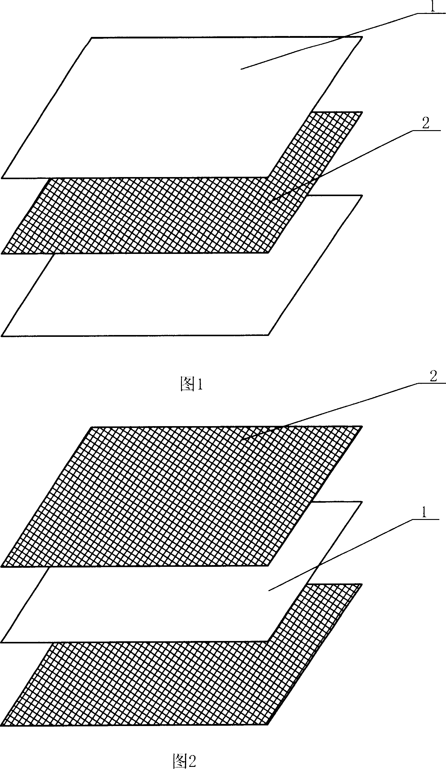 Heterogeneous ion-exchange membrane reinforced by ion conductible screen cloth