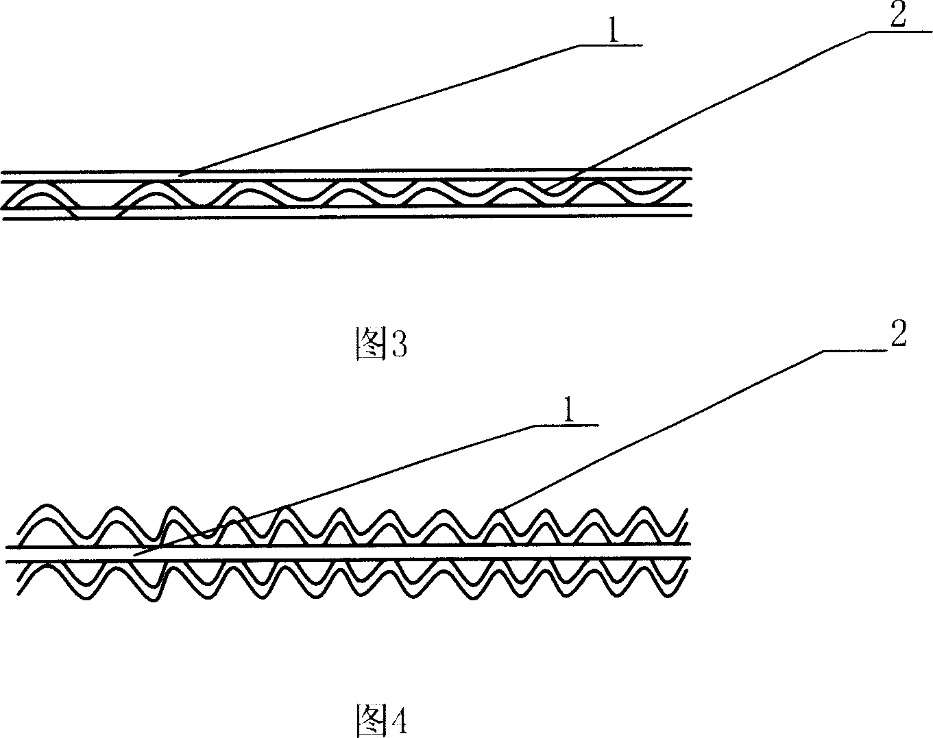 Heterogeneous ion-exchange membrane reinforced by ion conductible screen cloth