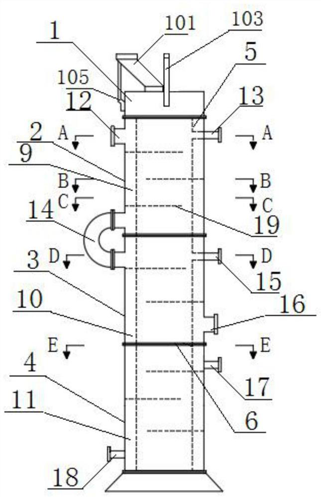 A biomass pyrolysis furnace with detachable vertical semicircular tube body