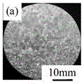 Al-TiO2-C grain refiner, preparation method thereof and commercial-purity aluminum refining method