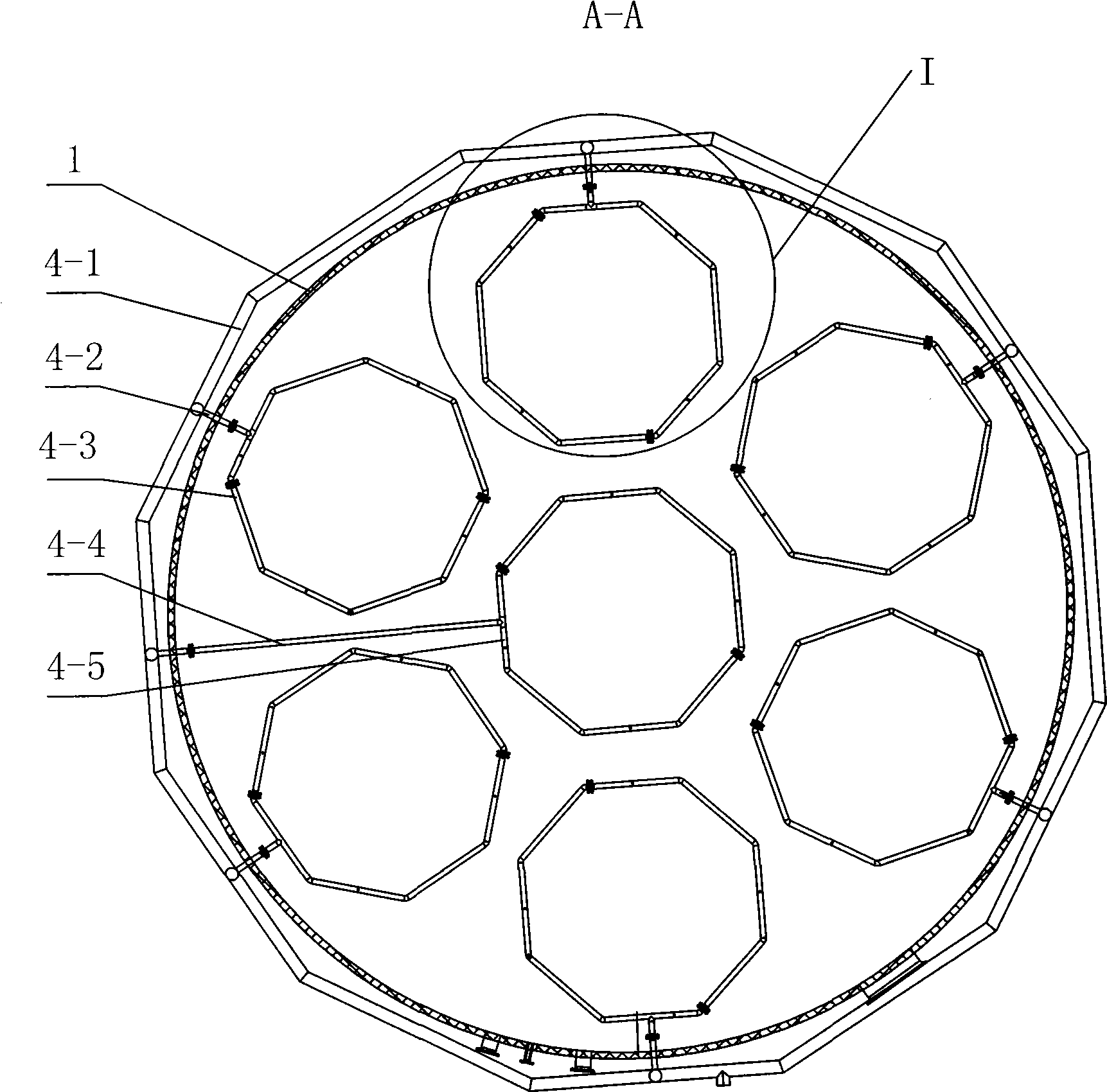 Anaerobic reactor