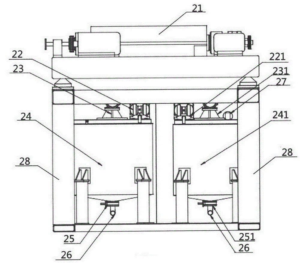 Modular combination crystal silicon multi-wire cutting waste mortar online recycling system