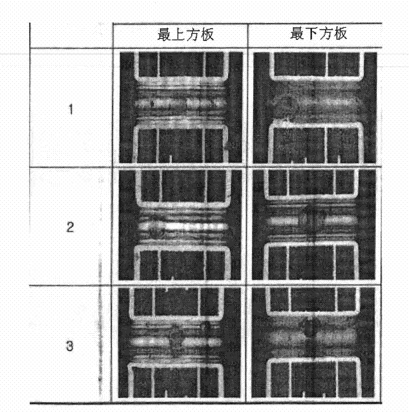 Lublicant sheet and composition for forming the same