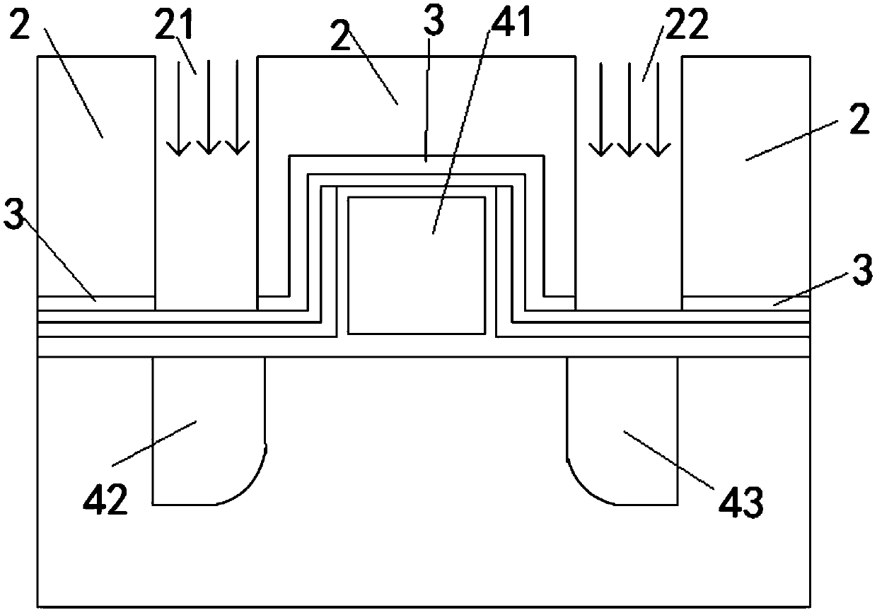 Method for etching one part of side wall to improve white pixel