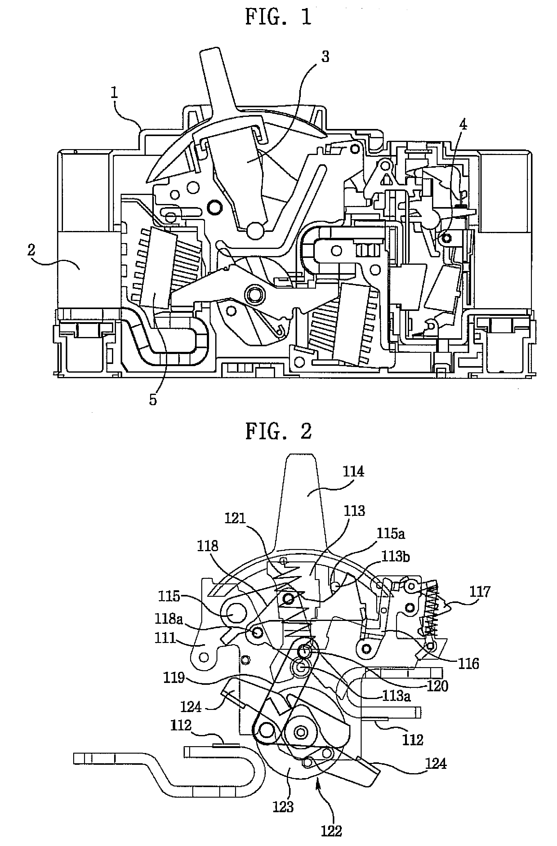 Mold cased circuit breaker