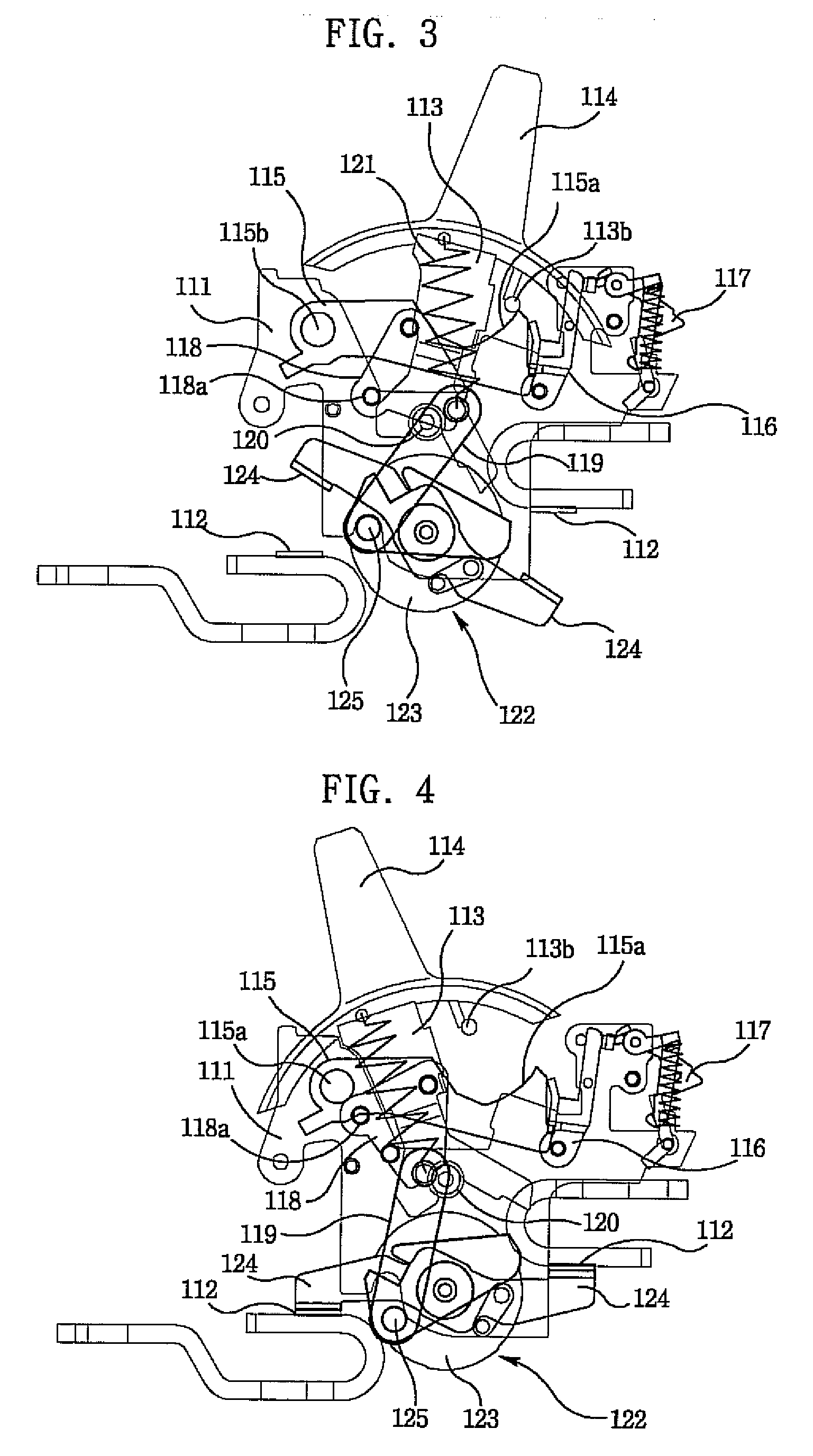 Mold cased circuit breaker