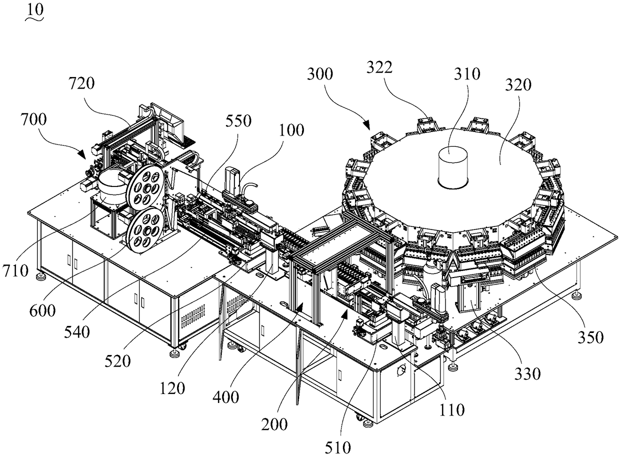 Battery liquid injection system