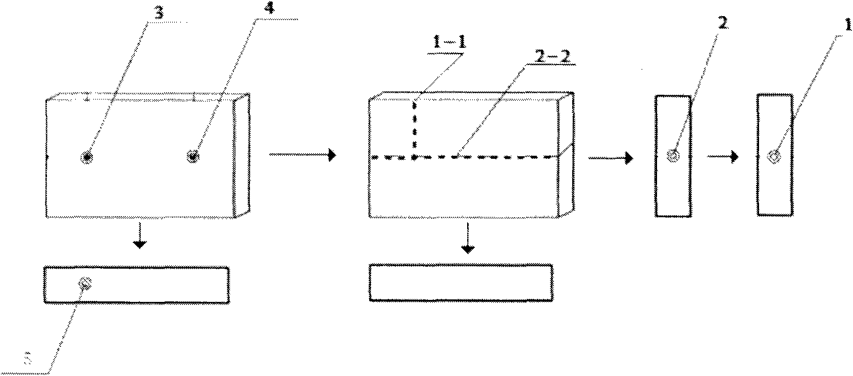 Flow cell device suitable for synchronous on-line detection of absorption spectrum and fluorescence spectrum