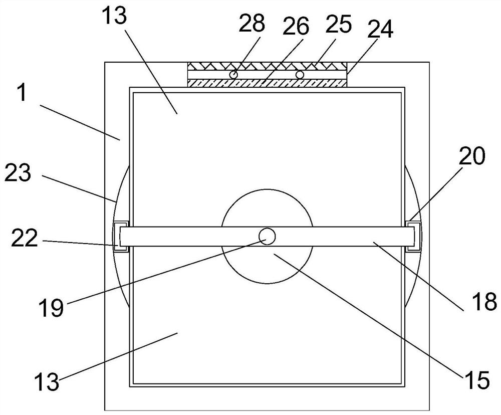 An artificial intelligence-based virtual anchor screen monitoring and processing equipment