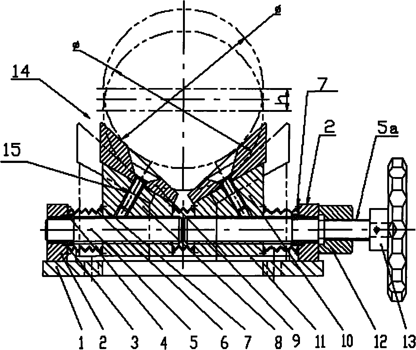 Micro-adjusting mechanism