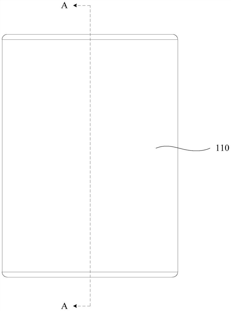 Atomization assembly, atomizer and aerosol generating device