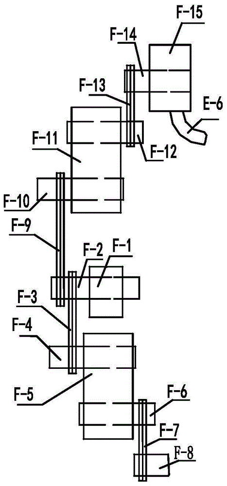 Ice and snow crushing ice and snow blowing combined snow removal device