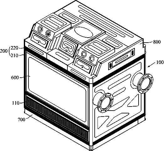 Outdoor water supply equipment