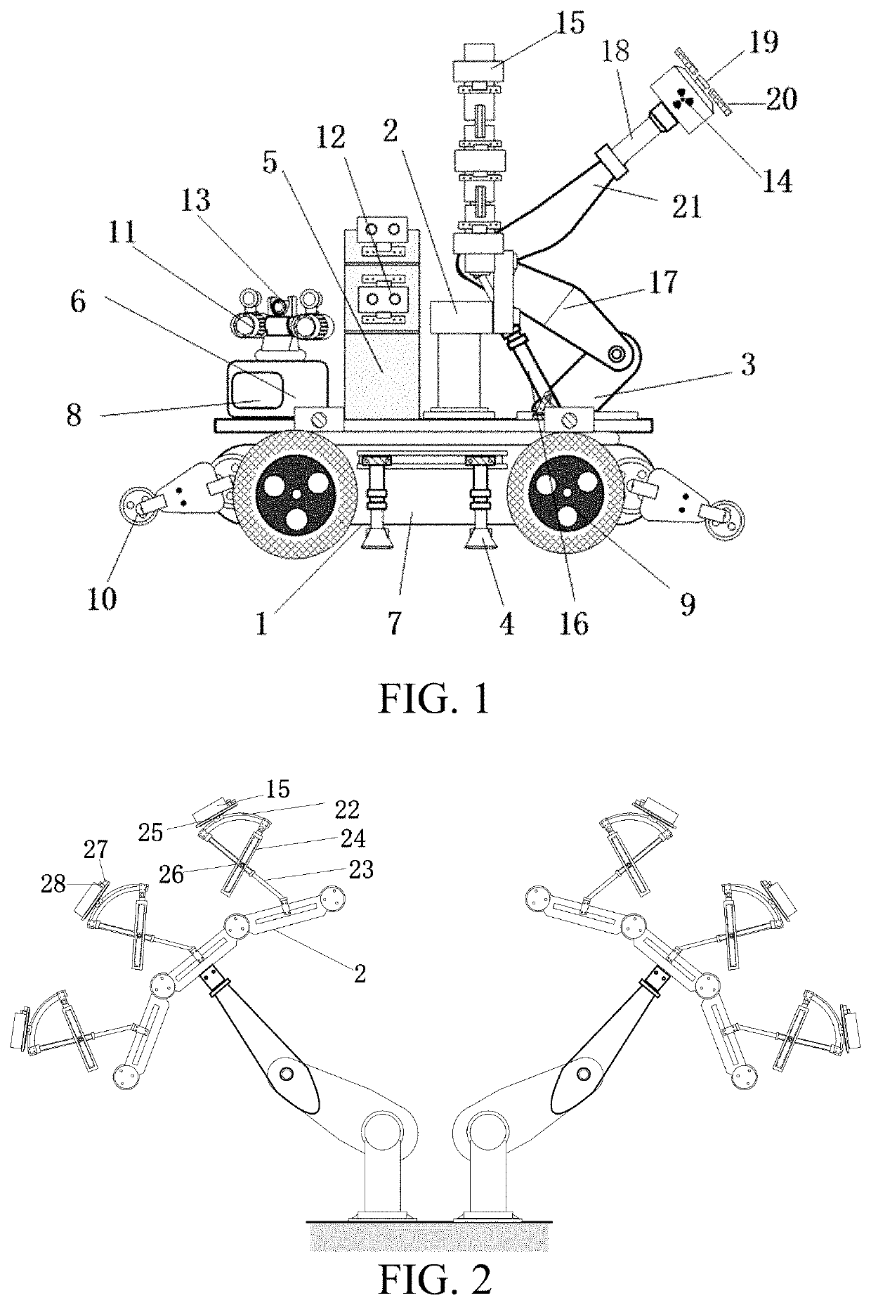 Multi-arm robot used for tunnel lining inspection and defect diagnosis in operation period