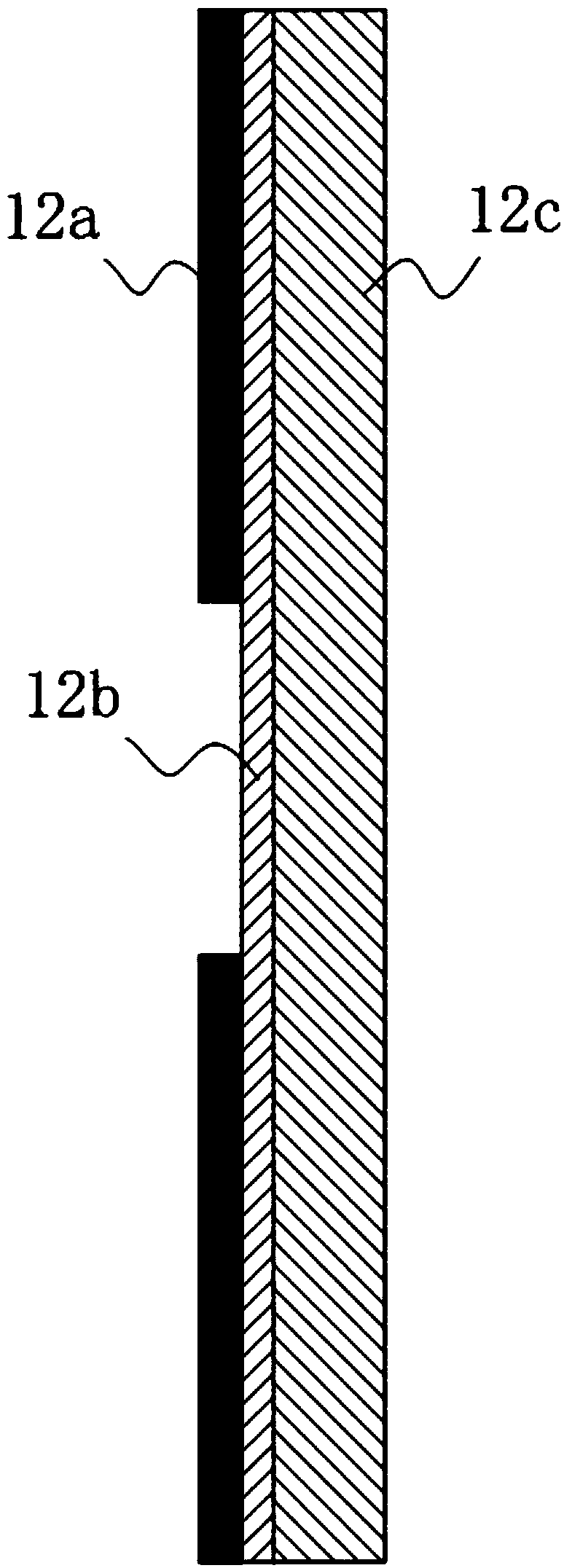 electromagnetic transmission