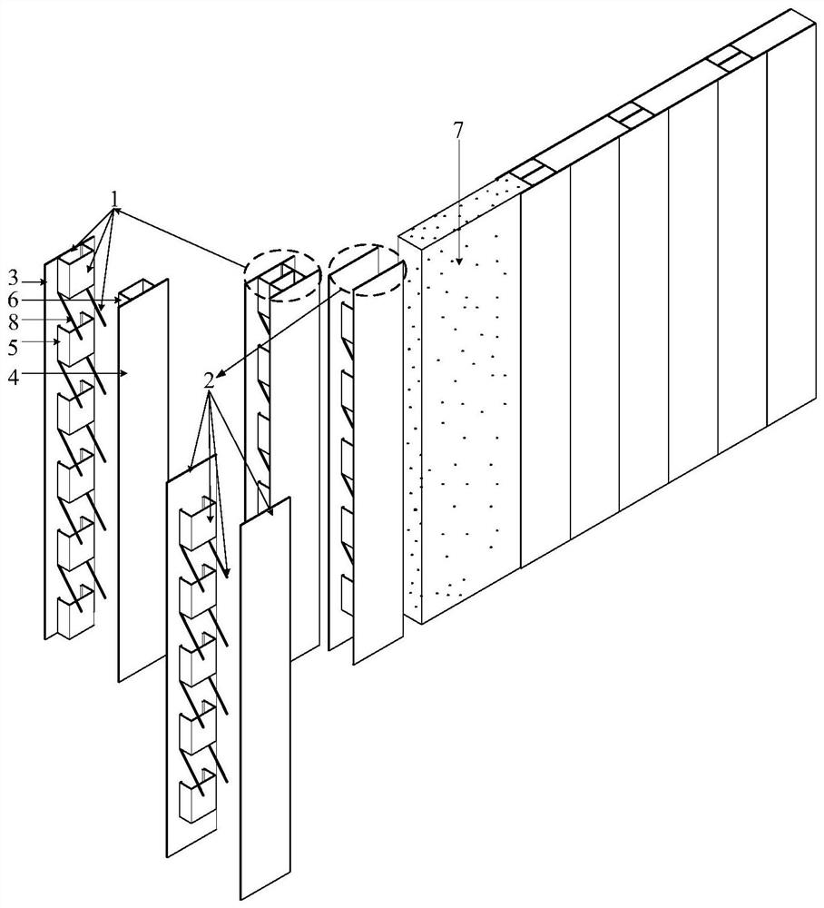 A double-layer steel plate composite shear wall with truss-type ties of channel members