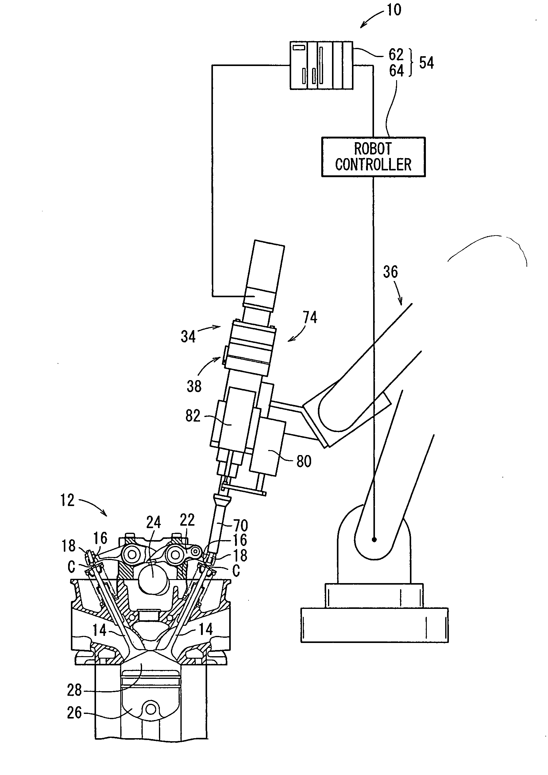 Automatic Tappet Clearance Adjusting Device and Method