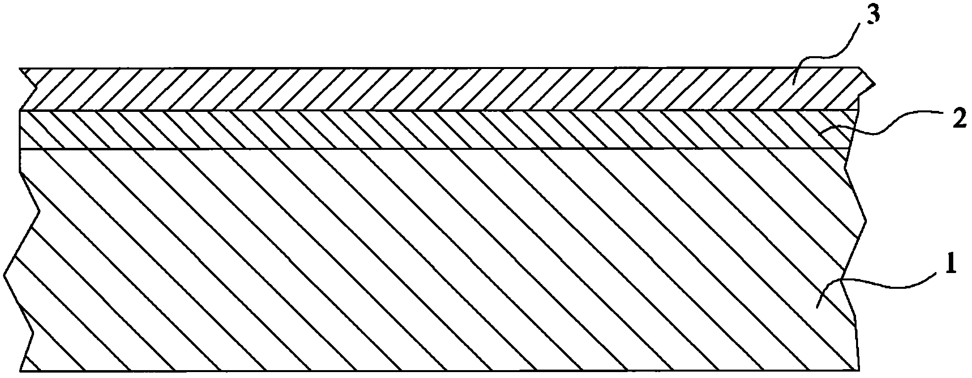 Solar battery doped region forming method