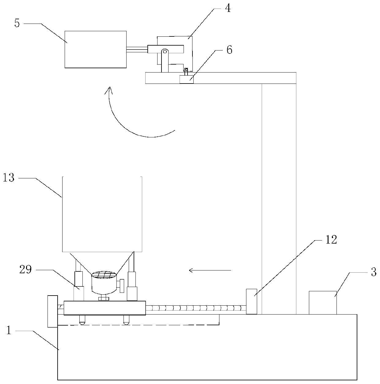 Pearl oyster mucus separating and collecting device