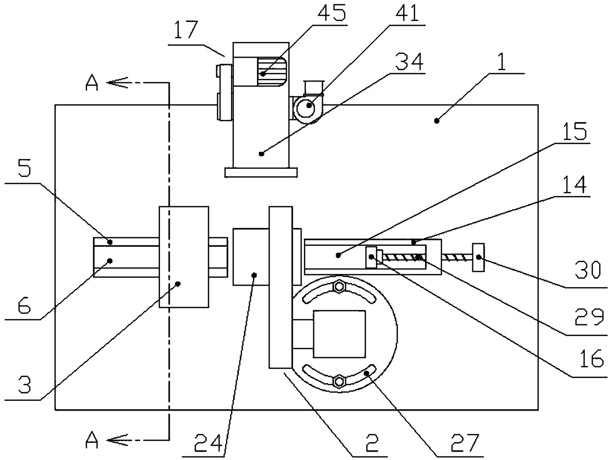 Aluminum alloy fixed-distance cutting device