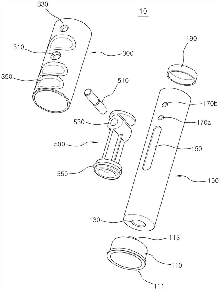 In-vivo foreign matter inhaler