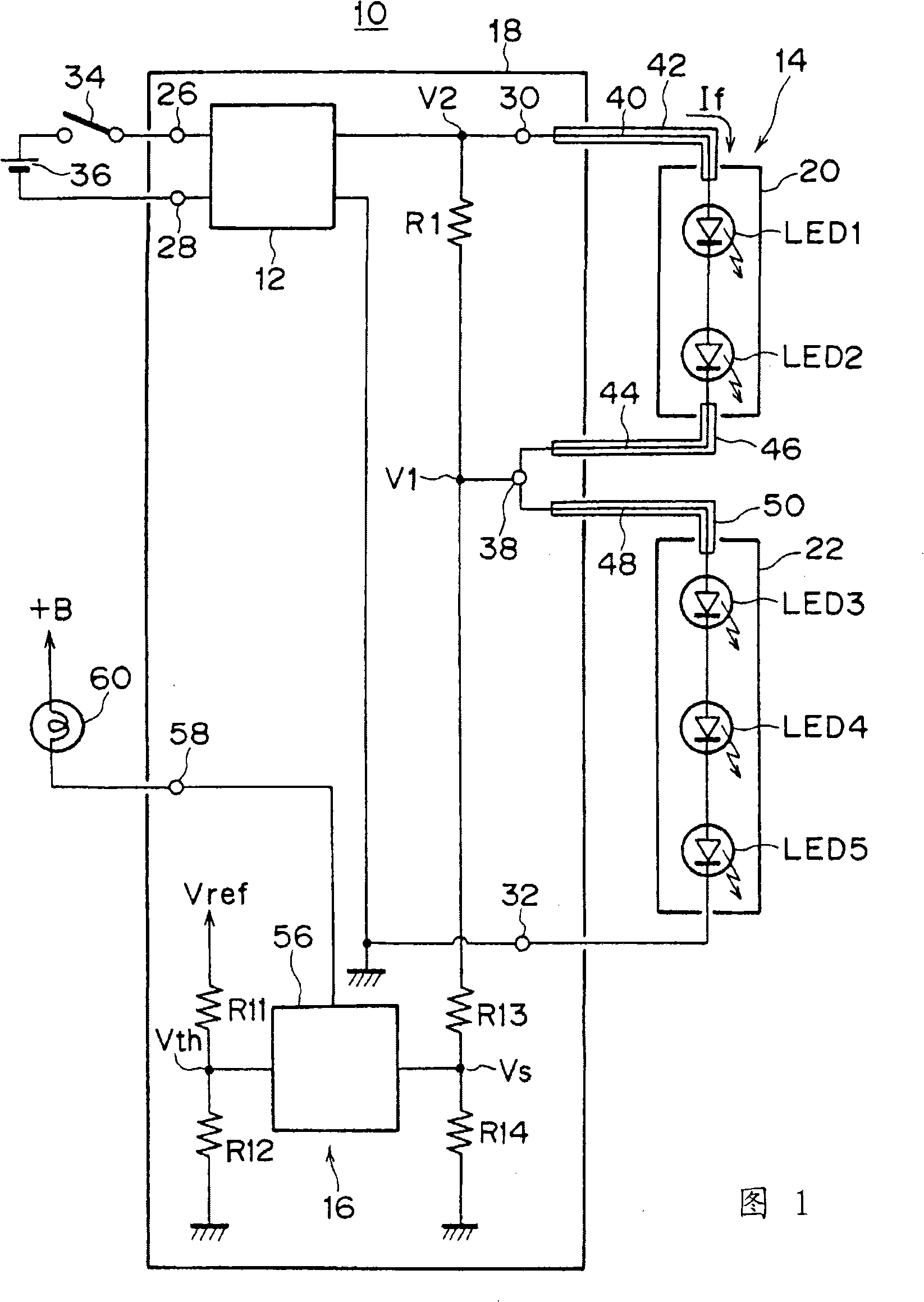 Light emitting apparatus