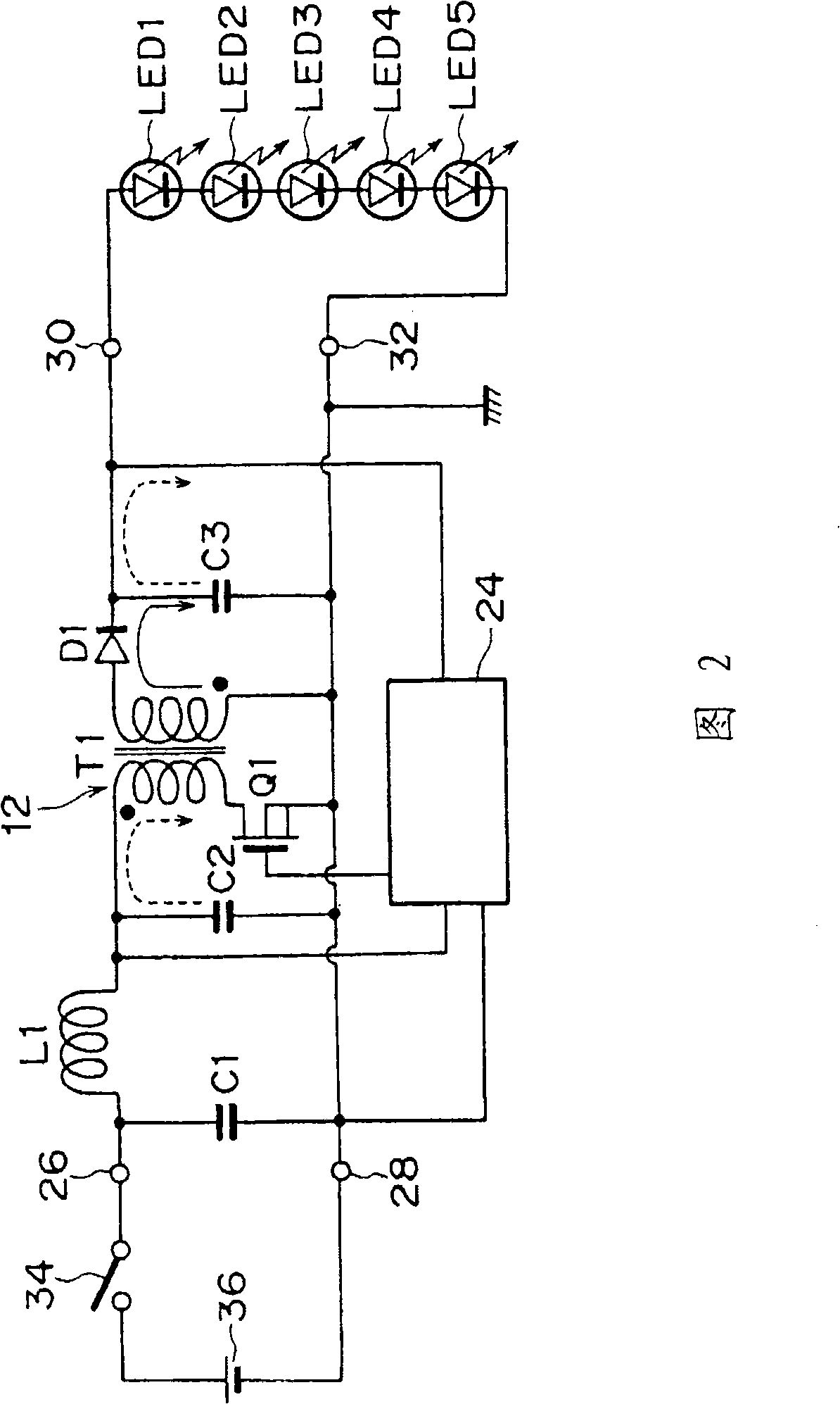 Light emitting apparatus