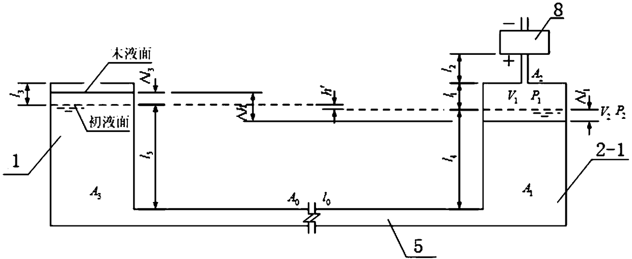 Vertical displacement monitoring device and method for initial large height difference structure